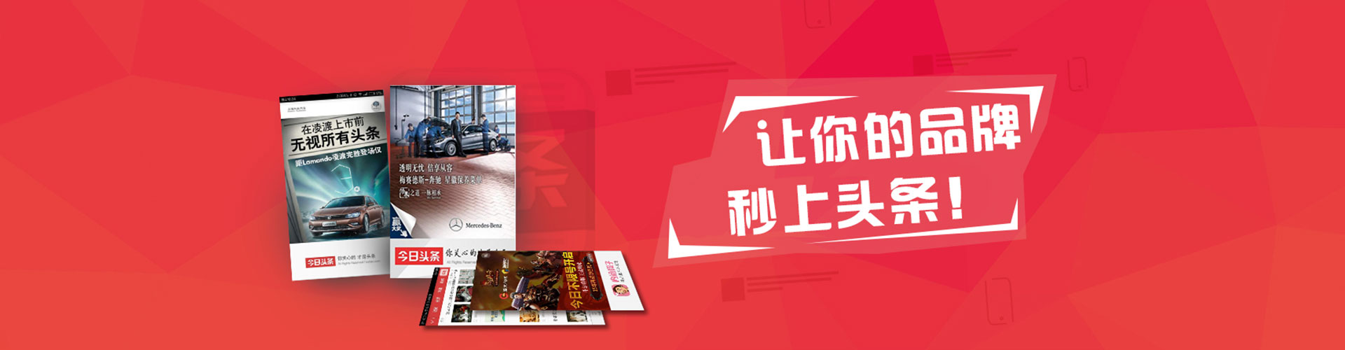 沅陵网络推广开户