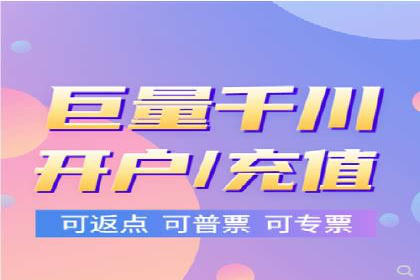 Sem优化公司成功案例：优化效果显著，客户好评如潮