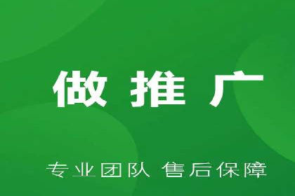 抖音信息流代理：揭秘流量变现新途径